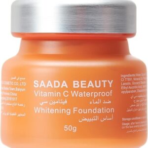 كريم أساس فيتامين سي لتفتيح الوجه من دزار بيوتي – 50ج