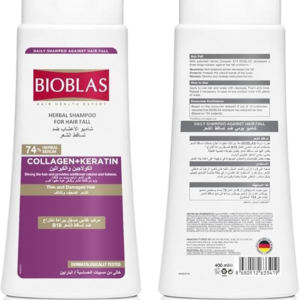 شامبو الكريتين و الكولاجين بيوبلاس 400مل