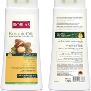 بيوبلاس شامبو بزيت الارجان لجميع انواع الشعر ٤٠٠مل
