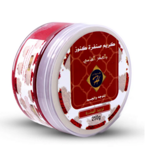 كنوز اتش كريم مقشر الجسم والوجه العكر الفاسي 250 غ
