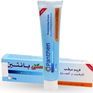 بي - بانسن كريم لترطيب ونظارة البشرة بخلاصة العرقسوس وفيتامين سي - 30جرام