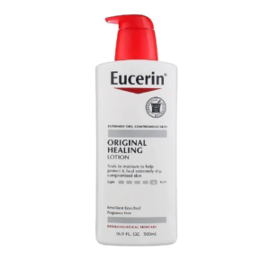 يوسرين لوشن الشفاء الأصلي للبشرة شديدة الجفاف والمعرضة للخطر - 500مل