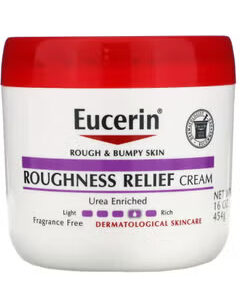 كريم القضاء على الخشونة خالٍ من العطور من يوسرين 454 جم