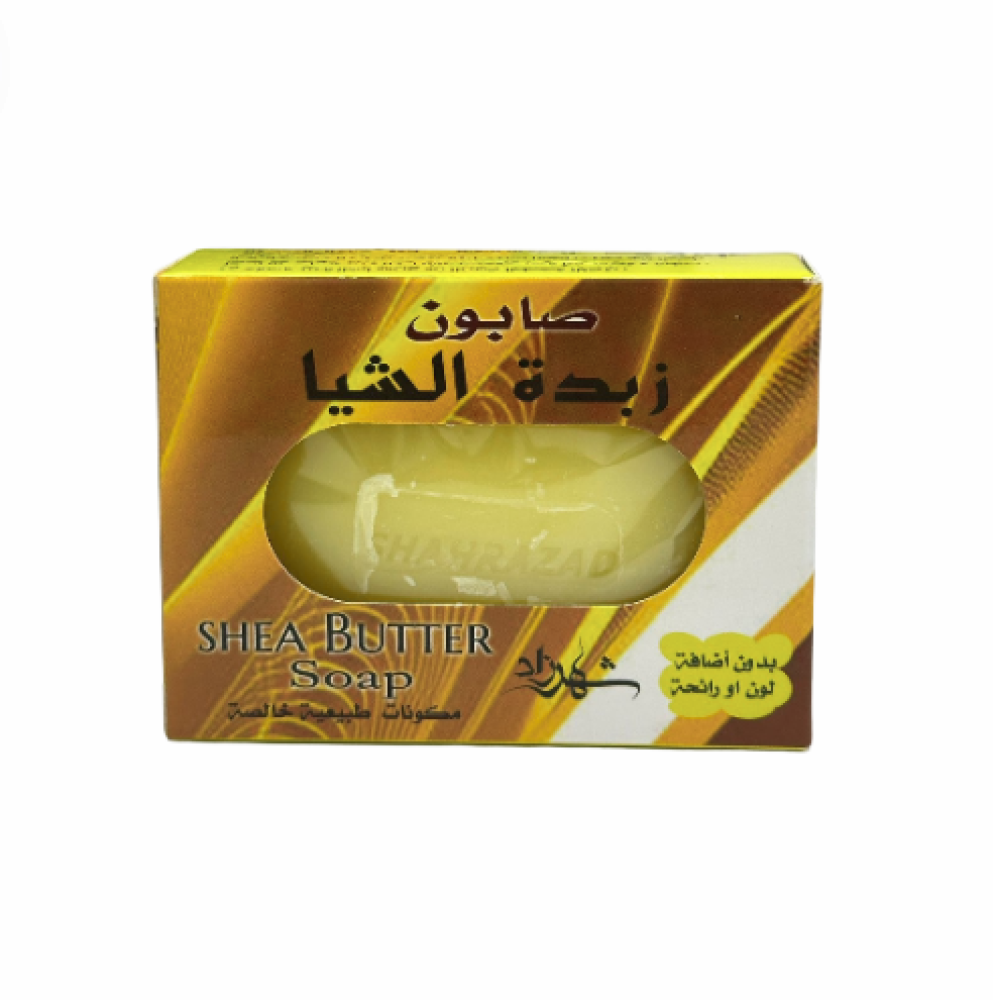 0264e3b2-5190-4207-a064-3c4162f4e7cf-993.93939393939x1000-rtErBmBihZLPSVBZwyI7lwvhGeHbhdqZLLNRXeJN