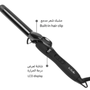 جهاز تمويج الشعر لابيل كيرلي كلاسيك من لابيل 25ملم - LB008