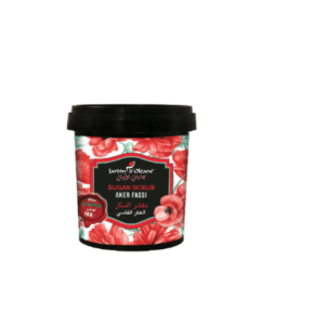 مقشر السكر بالعكر الفاسي من جاردن اوليان - 600 جم