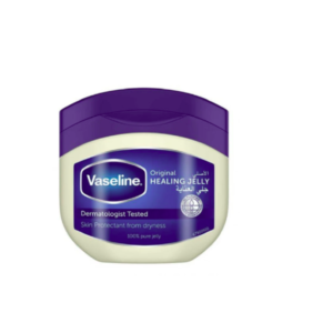 فازلين بتروليوم جيلي أصلي 250مل