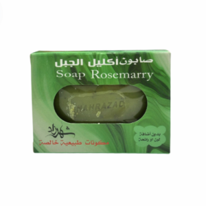 شهرزاد -صابون اكليل الجبل