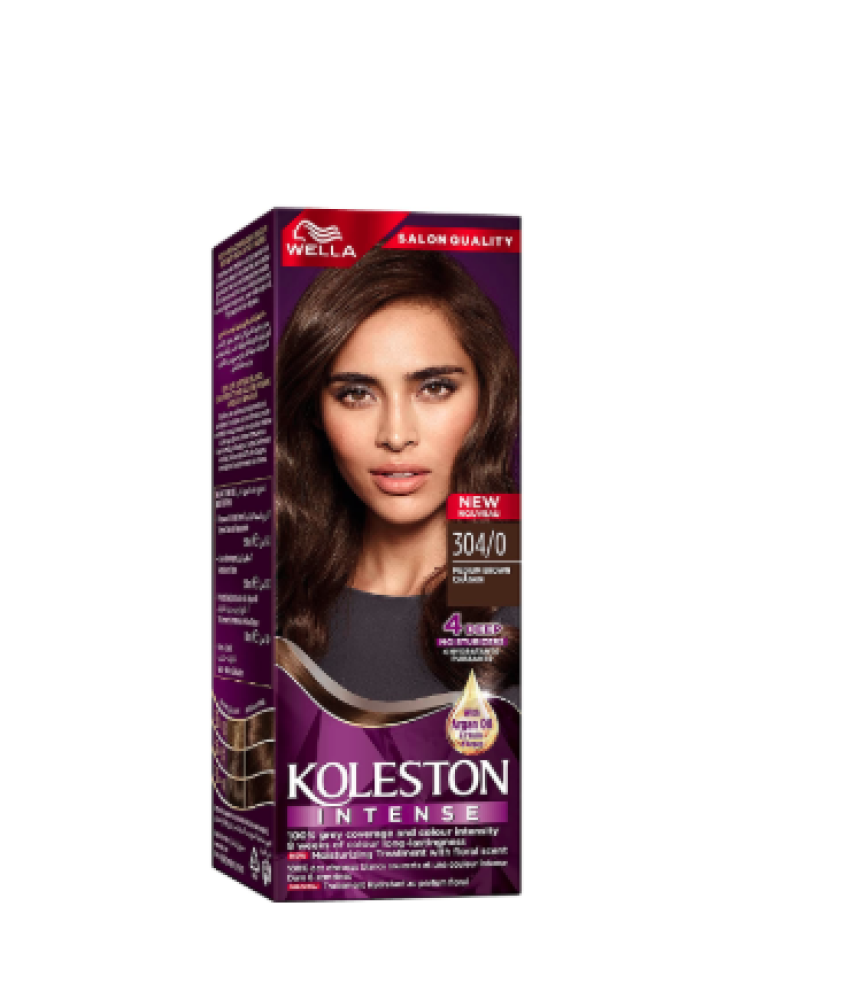 39ed2f36-d923-49ef-a8bc-2597c68e30eb-848.27586206897x1000-EQpmkFhgNc7o1Xti1adXHDQKVk4By2SWfv5SZGw6