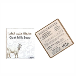 صابون حليب الماعز من زهرة فيولا-125جم