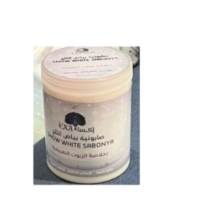 صابونية بياض الثلج من ماركة اكسا 700 جرام
