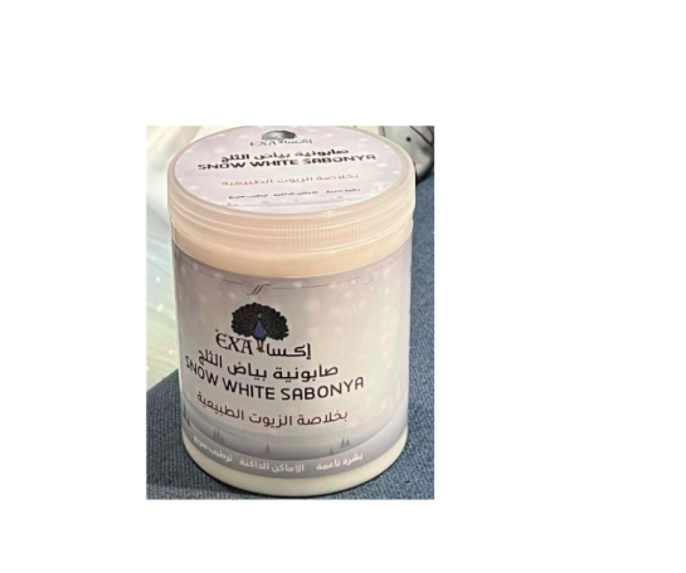 40cf96ca-0825-4ca3-9da5-51a84a7187ca-1000x836.69724770642-aYnX4v4XVWKG2LIyPvcb158J0YnHdBDxEtGiNCoq