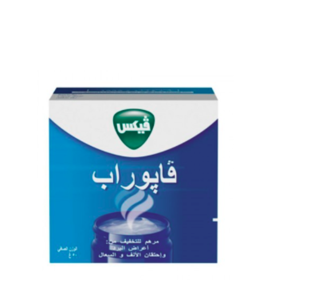 441fe22f-b492-4d40-b957-673b94bf9598-1000x926.39593908629-hCXmEtJXAGUE61ZJvqguI3f286PifzegEZoADahs