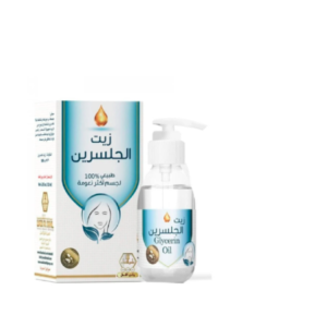 زيت الجلسرين للبشرة من وادي النحل - 125مل