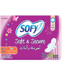 سوفي حفائض نسائية - رقيقة - كبير بالاجنحة - 50+10 مجانا