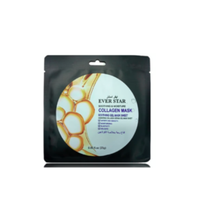 ايفر ستار قناع وجه بخلاصة الكولاجين - 25جرام