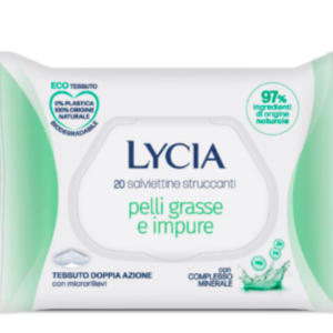 مناديل مزيل مكياج للبشرة الدهنية | مناديل ازاله المكياج الناعمة | تنظف البشرة بلطف وتمنحها الترطيب بشكل طبيعي 20 قطعة