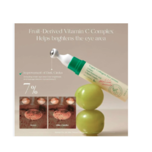 سيروم العين بالكولاجين النباتي من اكسيس واي , 10مل