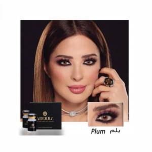 عدسات أديرا للزينة درجة بلم