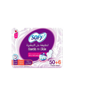 فوط سوفي لطيفة على البشرة 50 + 6 قطع