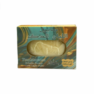 شهرزاد -صابون لبان الدكر