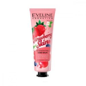بلسم مجدد لليدين الجافة والخشنة بخلاصة الفراولة 50 مل