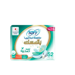 سوفى _ فوط صحية كبيرة بالاجنحة بالمسك (52) حبة
