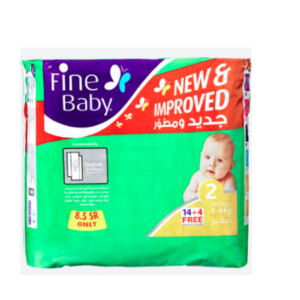فاين بيبي حفاضات "الأخضر" مقاس2 - العبوة: 18 حفاضة