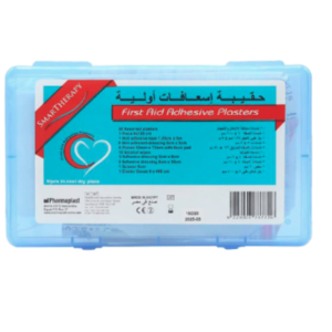 حقيبة إسعافات أوليه سمارت ثيرابي -أزرق