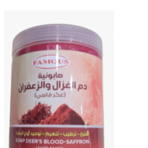 فيموس صابونية دم الغزال والزعفران ( 700 جرام )