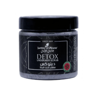 ديتوكس مقشر تحت الابط من جاردن اوليان 250 جرام
