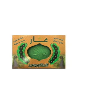 الطاووس صابون غار طبيعي 125جم