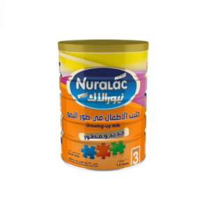 حليب نيورالاك ( 3 ) 900 جم