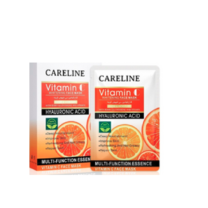 قناع فيتامين سي لتبييض الوجه بالهيالورونيك اسيد من كيرلاين 25 مل حبة واحدة