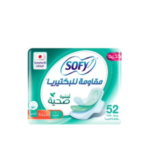 سوفي حفائض نسائية مقاومة للبكتيريا - رقيقة - كبيرة بالأجنحة 52 حفاضة