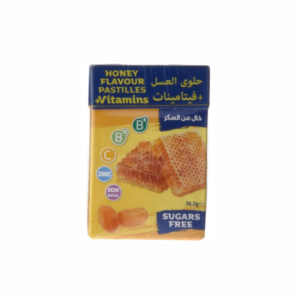 حلوى لإنتعاش الفم بالعسل بالفيتامينات خالية من السكر من بيبر منتس 36.5ج