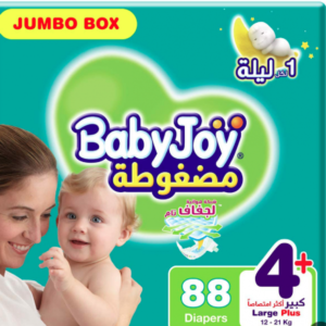 بيبي جوي حفائض مضغوطة مقاس 4بلس عبوة 88 حفاضة