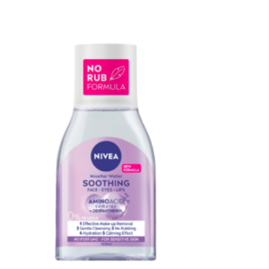 نيفيا ماء ميسيلار لإزالة المكياج وتنظيف البشرة الحساسة-100 مل