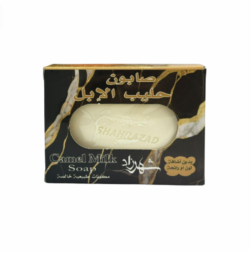 84817048-d42c-4daa-9327-29731421fb3c-995.9595959596x1000-hTSuXqSaTds22fScW2FCuWuwZpTslsf7IAS9wNuO