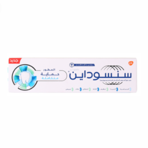 معجون أسنان سنسوداين حماية كاملة 75 مل