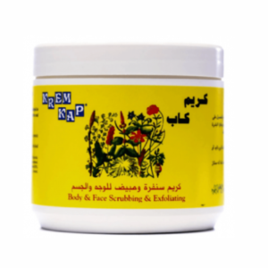 كريم سنفرة ومبيض للوجه والجسم من كريم كاب 500 جم