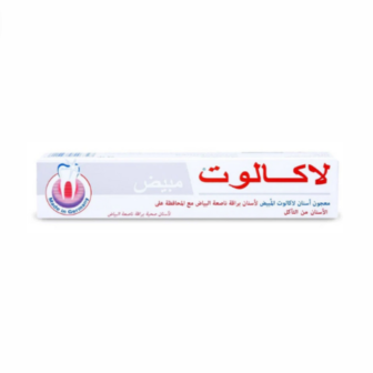 لاكالوت معجون أسنان مبيض - 75 مل