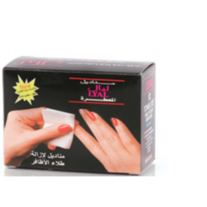 مناديل ازاله طلاء من ليال - 24 منديل من اوكيما