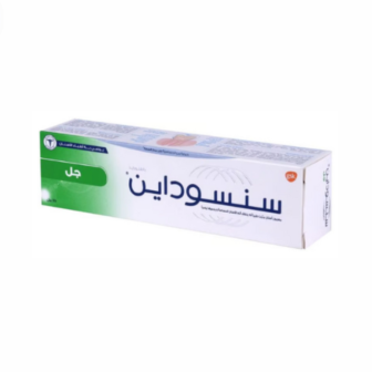 سنسوداين معجون أسنان فلورايد جل 75 مل