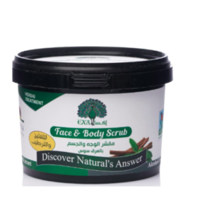 إكسا مقشر الوجه و الجسم عرق السوس 400 جرام