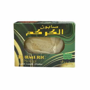 شهرزاد - صابون الكركم