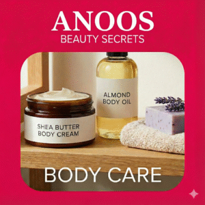 العناية بالبشرة