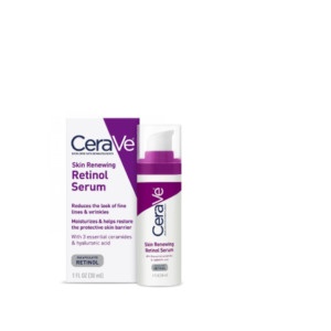 سيروم الريتينول لتجديد البشرة من سيرافي 30مل