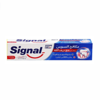 سيجنال معجون أسنان مكافح التسوس - 50 مل