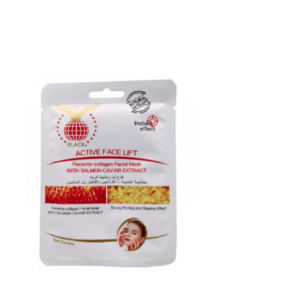 قناع بالكولاجين و الكافيار من بلاك